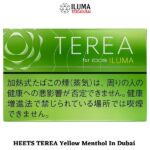 Buy HEETS TEREA Yellow Menthol For IQOS ILUMA In Dubai