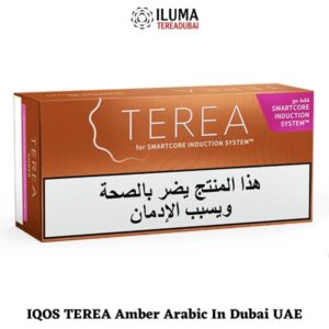 Buy IQOS TEREA Amber Arabic ILUMA In Dubai Sharjah UAE