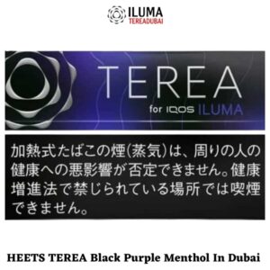 HEETS TEREA Black Purple Menthol For IQOS ILUMA In Dubai, UAE