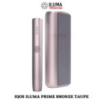 IQOS ILUMA PRIME BRONZE TAUPE IN DUBAI, UAE