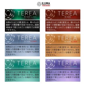 IQOS TEREA JAPAN For Iluma DUBAI AND ABU DHABI INFO IN UNITED ARAB EMIRATES