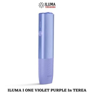 ILUMA I ONE VIOLET PURPLE In TEREA Stick Abu Dhabi UAE