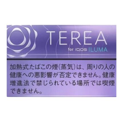 TEREA Purple Menthol in Dubai